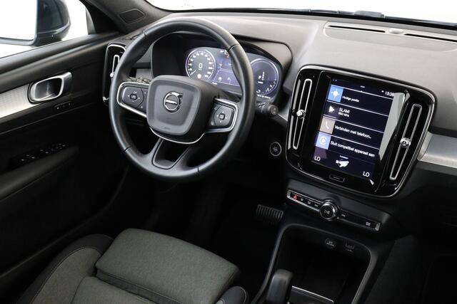 Volvo XC40 T4 RECHARGE INSCRIPTION EXPRESSION -POWER-SEATS|KEYLESS|CAMERA|INDUC.LADEN|STANDKACHEL|TREKHAAK|19"|ALL-SEASON|SoH:91%