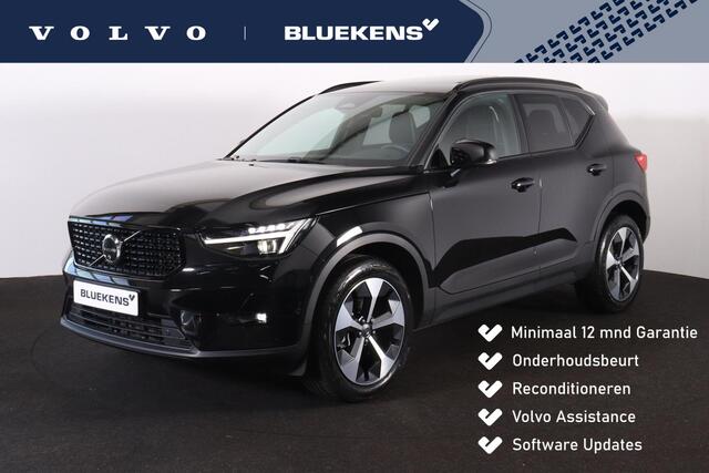 Volvo XC40 B3 Ultra Dark - Panorama/schuifdak - IntelliSafe Assist & Surround - 360º Camera - Harman/Kardon audio - Verwarmde voorstoelen & stuur - Parkeersensoren voor & achter - Elektr. bedienb. voorstoelen met geheugen links - Draadloze tel. lader - Extra getint glas - Inklapbare trekhaak - 19' LMV