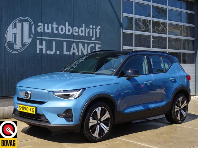 Volvo XC40 Recharge Core 70 kWh