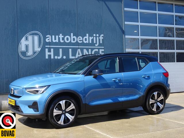 Volvo XC40 Recharge Core 70 kWh