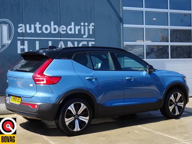 Volvo XC40 Recharge Core 70 kWh