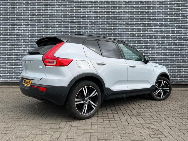 Volvo XC40 1.5 T5 Recharge R-Design | Plug-in Hybrid (PHEV) | Trekhaak | Panoramadak | Harman Kardon Audio | 360 Graden Camera | Parkeersensoren | Stoelverwarming | LED Koplampen Adaptief | Keyless Entry | Elektrische Achterklep | Cruise Control | BLIS | Navigatie