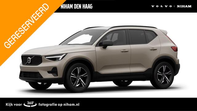 Volvo XC40 B4 (M-HYBRID) PLUS DARK -HARMAN/KARDON|CAMERA|ADAP.CRUISE|POWER-SEATS|VERW.VOORRUIT|PRIVACY.GLAS|TREKHAAK|18"