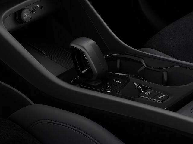 Volvo XC40 B4 Plus Black Edition | Panoramadak | Parkeercamera | Harman Kardon | Stoel- en stuurverwarming | Elektrische stoelen