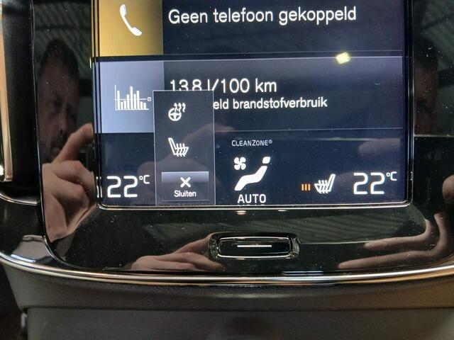Volvo XC40 2.0 T4 Inscription | Trekhaak | AchteruitrijdCamera | Stoelverwarming | Climate control | Parkeersensoren voor |