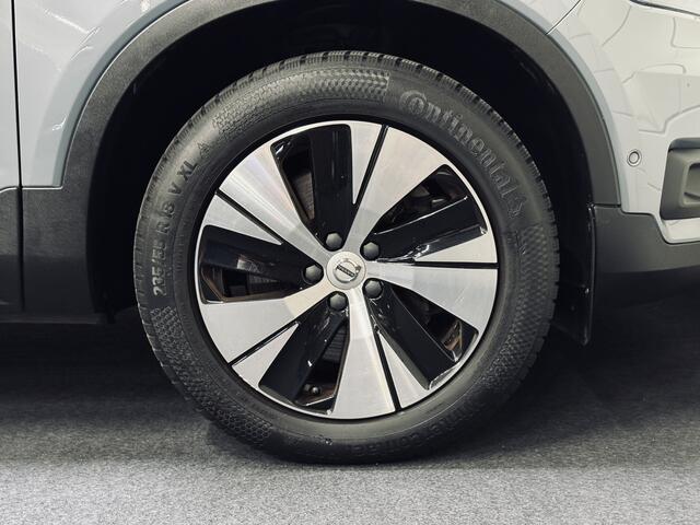 Volvo XC40 1.5 T4 Recharge Inscription Expression | ACC | 360 Cam. | Keyless