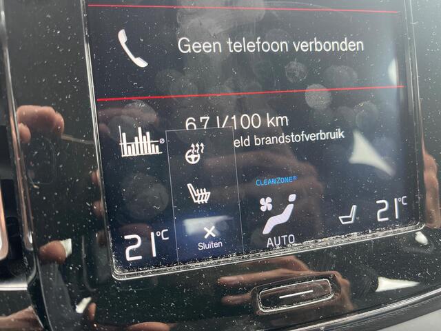 Volvo XC40 2.0 T5 AWD Intro Edition | Trekhaak | Adaptieve cruise control | Stoel/stuurverwarming | Achteruitrijcamera |
