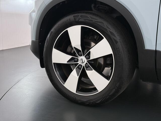 Volvo XC40 1.5 T3 Momentum Camera/Stoel-verwarming/Navigatie etc.