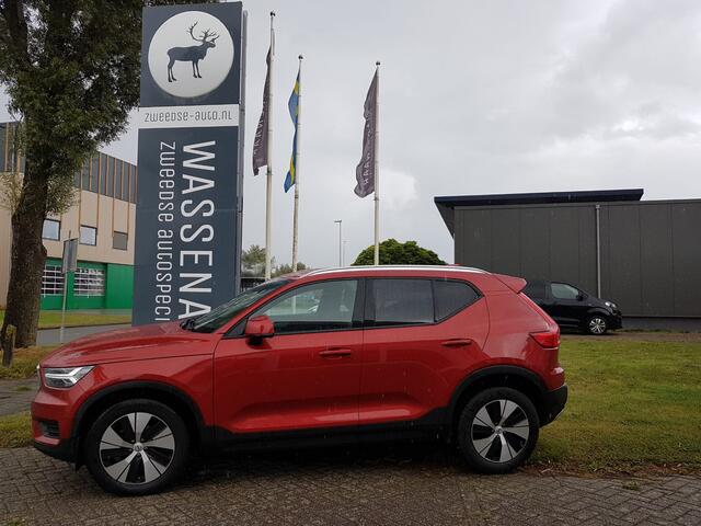 Volvo XC40 T2 Momentum Business | Rijklaarprijs | Trekhaak |