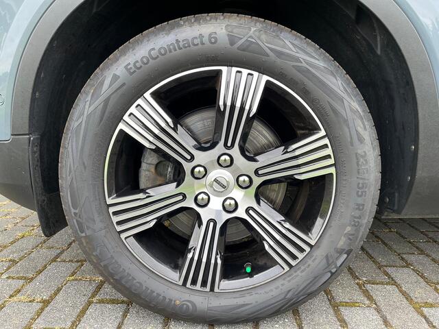 Volvo XC40 2.0 B4 Inscription Automaat | Rijklaar incl 12 mnd Bovag | 360 camera Keyless entry Stuurverwarming Hout