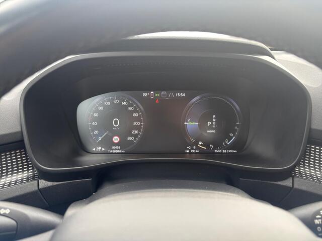 Volvo XC40 1.5 T4 Recharge R-Design