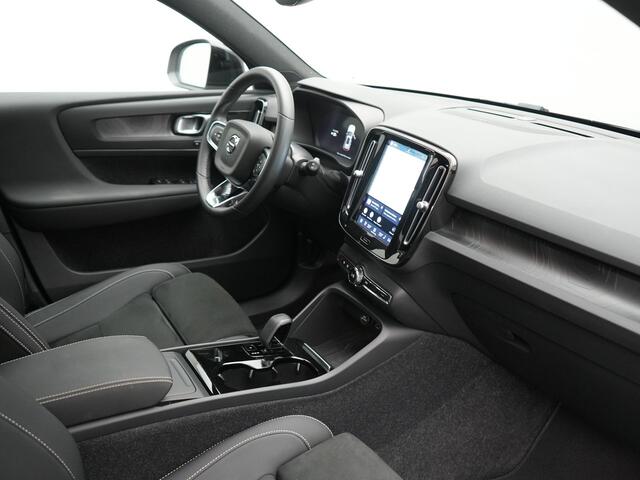 Volvo XC40 Recharge Ultimate 69 kWh 232pk | Trekhaak Af Fabriek | Panodak | Warmtepomp | 360 Camera | BLIS | Harman / Kardon | Adaptive Cruise | Sportstoelen Memory & Verwarmd | Keyless | Apple Carplay | Pilot Assist | DAB | 20"L.M |