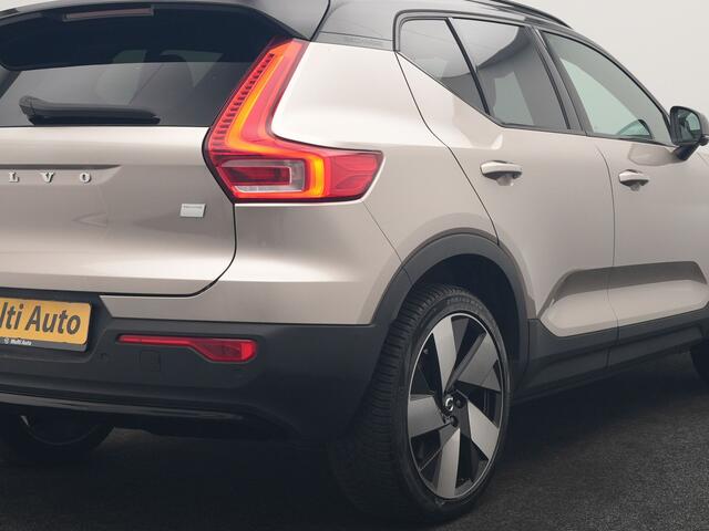 Volvo XC40 Recharge Ultimate 69 kWh 232pk | Trekhaak Af Fabriek | Panodak | Warmtepomp | 360 Camera | BLIS | Harman / Kardon | Adaptive Cruise | Sportstoelen Memory & Verwarmd | Keyless | Apple Carplay | Pilot Assist | DAB | 20"L.M |