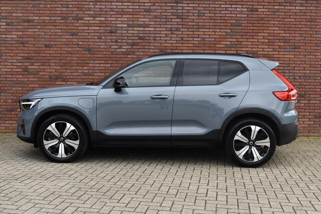 Volvo XC40 T5 262PK Recharge Inscription | Luxury-pakket | Trekhaak | Rondomzicht camera