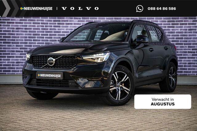 Volvo XC40 2.0 B4 Plus Dark | Trekhaak | Stoel/stuurverwarming | Power Seats | Memory | Stoel/Stuur verwarming | Harman/Kardon | Camera | Parkeersensoren V+A | Extra getint glas |