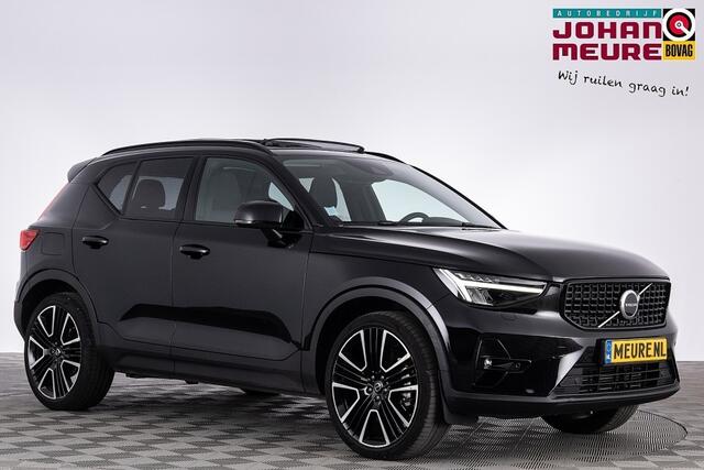 Volvo XC40 1.5 T5 PHEV Ultimate Dark | PANORAMADAK | LEDER | harman/kardon