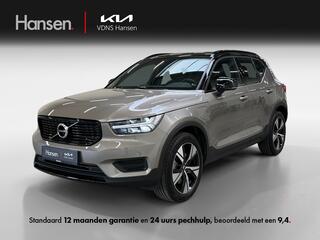 volvo-xc40-1.5-t4-recharge-r-design