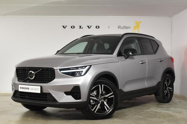Volvo XC40 B4 211PK Automaat Plus Dark / Adaptive Cruise control / Extra getint glas / Harman Kardon / Elektrisch verstelbare stoelen met geheugen / Stoel- en stuurverwarming / Trekhaak