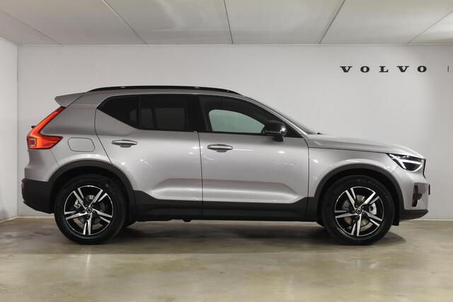Volvo XC40 B4 211PK Automaat Plus Dark / Adaptive Cruise control / Extra getint glas / Harman Kardon / Elektrisch verstelbare stoelen met geheugen / Stoel- en stuurverwarming / Trekhaak