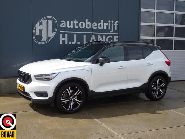 Volvo XC40 1.5 T5 Recharge R-Design