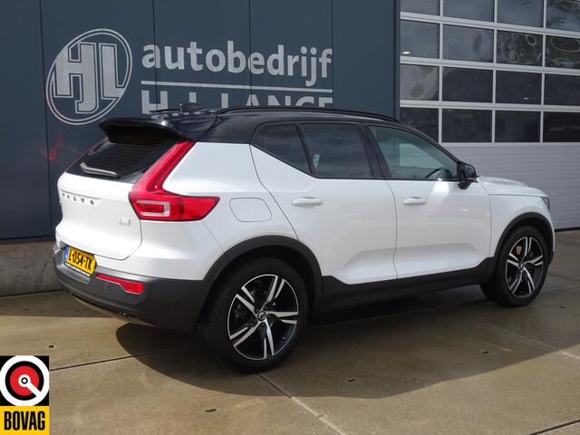 Volvo XC40 1.5 T5 Recharge R-Design