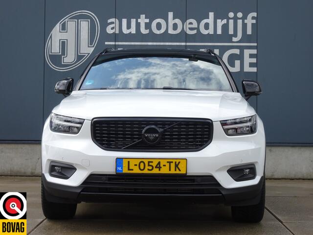Volvo XC40 1.5 T5 Recharge R-Design