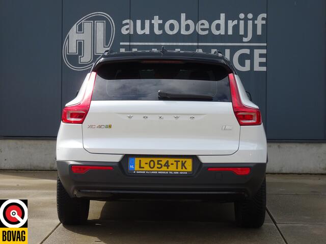 Volvo XC40 1.5 T5 Recharge R-Design