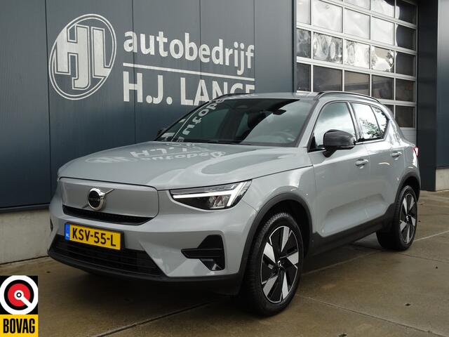 Volvo XC40 Single Motor Essential 69 kWhSOH95%