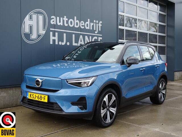Volvo XC40 Recharge Core SOH98%