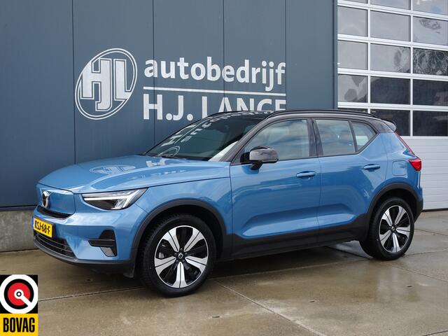 Volvo XC40 Recharge Core SOH98%