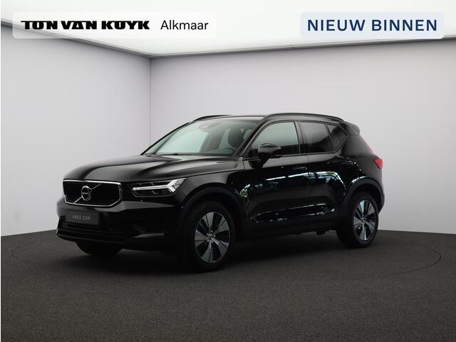 Volvo XC40 1.5 T3 / Stoel+Stuurverwarming / Apple Carplay / Parkeersensoren V+A / Getint Glas / 18" Wielen / Cruise Control /