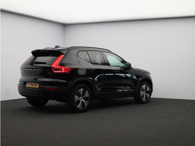 Volvo XC40 1.5 T3 / Stoel+Stuurverwarming / Apple Carplay / Parkeersensoren V+A / Getint Glas / 18" Wielen / Cruise Control /