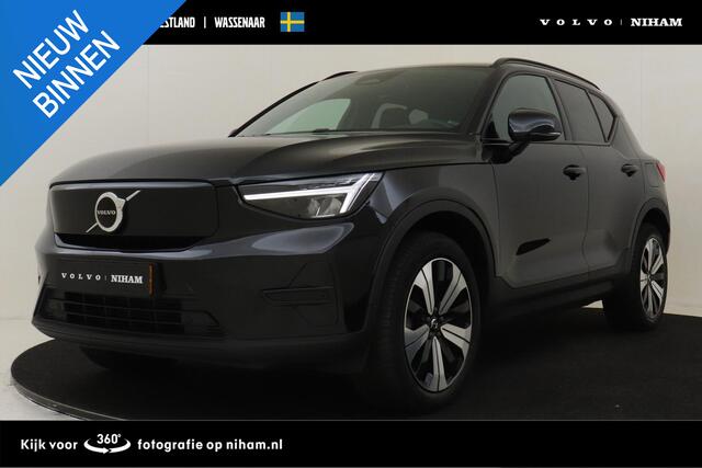 Volvo XC40 RECHARGE CORE 70 kWh -CAMERA|CRUISE|CARPLAY|PRIVACY.GLAS|19"ALL.SEASON|SoH:93%