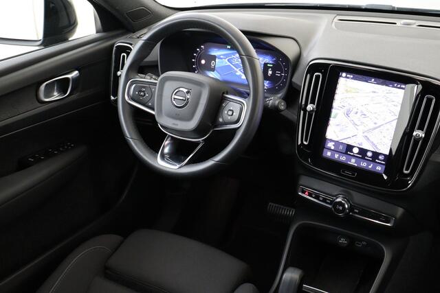 Volvo XC40 RECHARGE CORE 70 kWh -CAMERA|CRUISE|CARPLAY|PRIVACY.GLAS|19"ALL.SEASON|SoH:93%