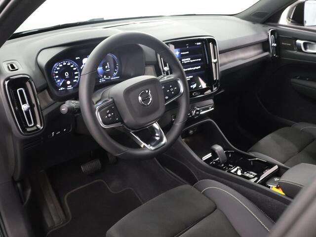 Volvo XC40 1.5 T4 Plug-in hybrid Ultimate Dark | Panoramadak | HarmanKardon Audio | Elektrisch verstelb. bestuurdersstoel met geheugen | Stoel/Stuurwielverwarming |