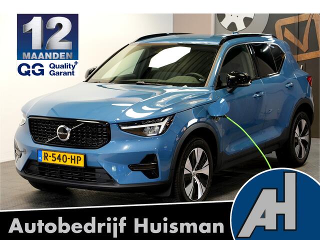 Volvo XC40 1.5 T5 Plug-in Hybrid 193kW/262pk DCT7 Plus Dark HARMAN/KARDON + EL.TREKHAAK + ADAPT.CRUISE + PILOT ASSIST + STOEL-&STUURVERWARMING + BLIS + LANE ASSIST + ACHTERUITRIJCAMERA + KEYLESS ENTRY&GO + POWER SEATS + PARKSENSOREN V&A + 19" LM-VELGEN!!