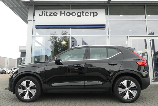 Volvo XC40 1.5 T4 Plug-in hybrid Essential Bright WINTER PACK, CRUISE, CLIMA, NAVI, CAMERA, PDC V&A, APPLE CARPLAY/ANDROID AUTO, 24.918KM