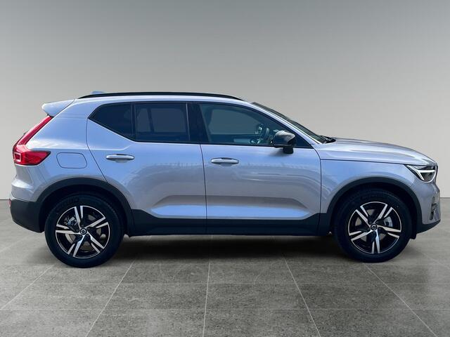 Volvo XC40 2.0 B4 Plus Dark
