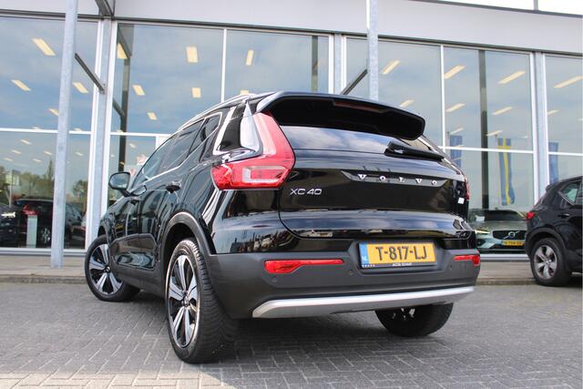 Volvo XC40 T5 Plug-in hybrid Plus Bright | H& K Audio | Memory | Trekhaak | Stoel/stuurverwarming | Camera | Climate | Leer |