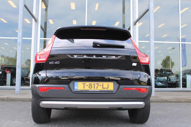 Volvo XC40 T5 Plug-in hybrid Plus Bright | H& K Audio | Memory | Trekhaak | Stoel/stuurverwarming | Camera | Climate | Leer |