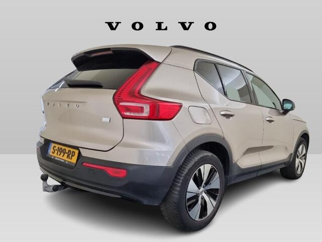 Volvo XC40 1.5 T4 Plug-in hybrid Plus Dark | Adaptieve Cruise Control | Harman Kardon Audio | DAB | Donker Getint Glas | Stoel-/Stuurverwarming | Trekhaak | All Season Banden |