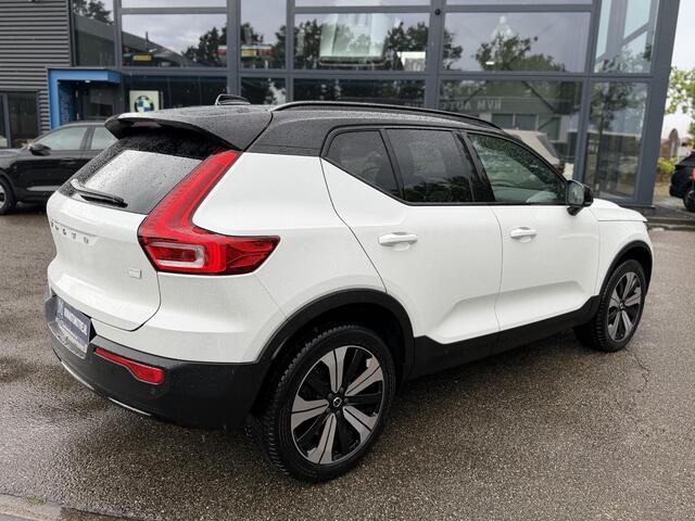Volvo XC40 Single Motor Plus 69 kWh ELEKTRISCHE KOFFERBAK | VOLVO DEALER ONDERHOUDEN | ADAPTIVE CRUISE CONTROL | STOEL- + STUURWIELVERWARMING | CAMERA | ALL-IN PRIJS INCL. 12 MND BOVAG GARANTIE