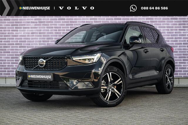Volvo XC40 2.0 B4 Plus Dark | Trekhaak | Harman Kardon Audio | Achteruitrijcamera | Parkeersensoren | Keyless Entry | Elektrische Achterklep | Elektrisch Verstelbare Voorstoelen | Stoelverwarming | Google Navigatie | Apple Carplay | Android Auto