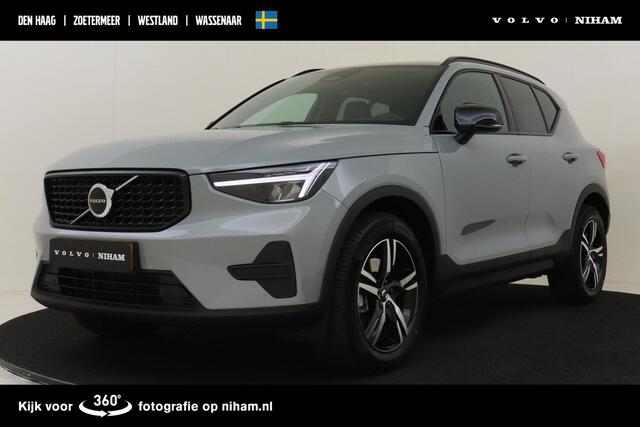 Volvo XC40 B4 (M-HYBRID) PLUS DARK -HARMAN/KARDON|CAMERA|ADAP.CRUISE|POWER-SEATS|VERW.VOORRUIT|PRIVACY.GLAS|TREKHAAK|18"