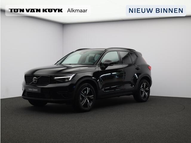 Volvo XC40 2.0 B4 Plus Dark / Trekhaak / Harman Kardon / Stoelverwarming voor & achter / Memory seats / Voorruitverwarming