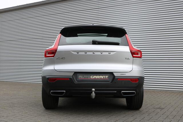 Volvo XC40 2.0 T4 R-Design (Orig NL! 66.085Km! Pano Sportleder/Memory ACC Keyless Full-Led Trekhaak 20InchLMV)