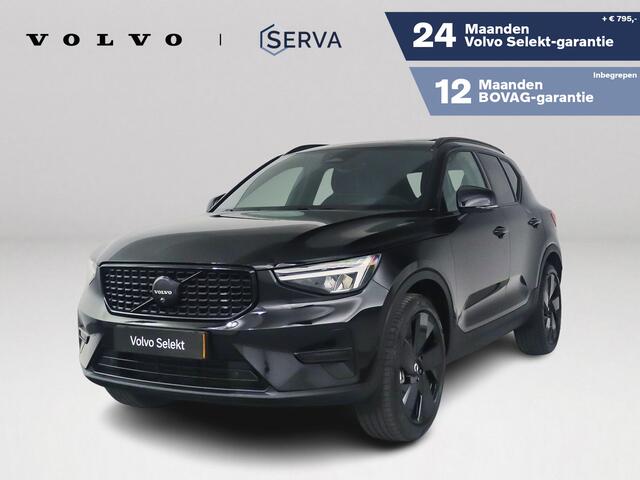 Volvo XC40 B4 Plus Black Edition | Panoramadak | 360° camera | Harman Kardon | Stoel- en stuurverwarming | Trekhaak
