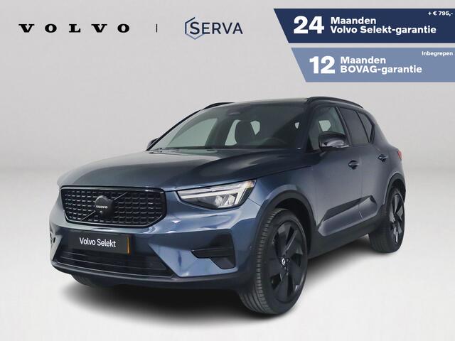 Volvo XC40 B4 Plus Black Edition | Panoramadak | 360° camera | Harman Kardon | Stoel- en stuurverwarming | Trekhaak