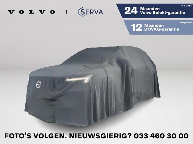 Volvo XC40 B3 Essential | Parkeercamera | Stoel- en stuurverwarming | Google infotainment