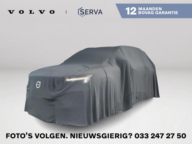 Volvo XC40 T2 Momentum Business | Parkeercamera | Cruise control adaptief | Stoel- en stuurverwarming | Trekhaak